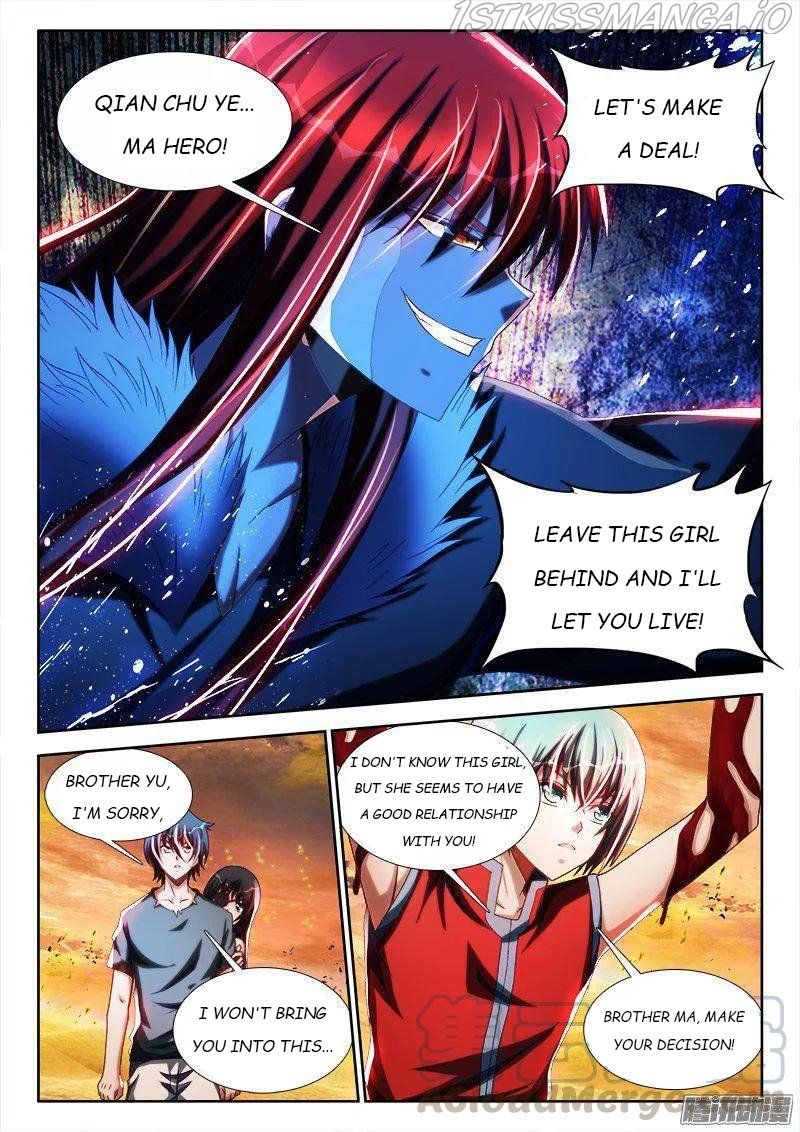 My Cultivator Girlfriend Chapter 269 2